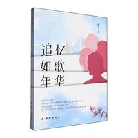 ׷��������A