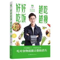  �úó�� Խ��Խ��