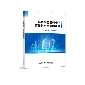  �Ƽ���(b��o)�����(w��)�е�������(qu��n)ƽ������о�