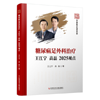  ����������ί������� ����2025�^�c(di��n)