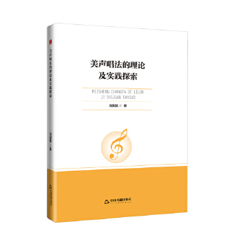  �Е��W�С�����������Փ�����`̽��