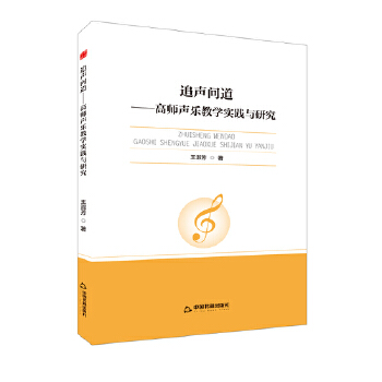  �Е��W�С�׷�������ߎ����̌W���`�c�о�