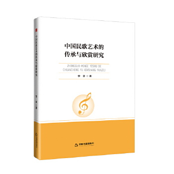  �Е��W�С��Ї����ˇ�g�Ă����c���p�о�