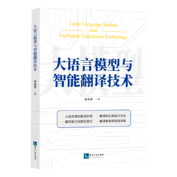  ���Z(y��)��ģ���c���ܷ��g���g(sh��)