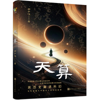  ���� ����ƻ������������ƪС�f(shu��)�� ��������Ҧ��������TУ�\(ch��ng)�����]