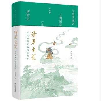  Ո(q��ng)�����Y��Ԓ�f(shu��)�伮��ľ�����£�ԭ��(l��i)�����ڵĹ����@ô����˼���ŵ�С�f(shu��)�о�������������W(xu��)����(qi��ng)���ڵĹŴ������¾���