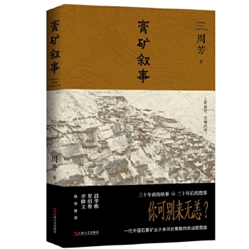  ��V���£���ÿ��(g��)�˶�Ҫ�����\(y��n)��ǰ��(zh��ng)һ�ښ⡱�����A�����R�B�����������������]����̓��(g��u)�����ܷ��L(zh��ng)ƪ���v���V�S�͵V���˵����\(y��n)��