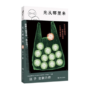 �����������ݵ��š��ČW������ԭ��