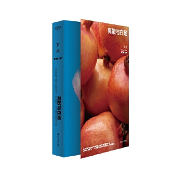 ���x37���xɢ�c�ڈ�(ch��ng)