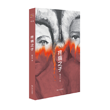  ��ʹ֮�ӣ����r(sh��)�g�����ˡ������ᘷ(l��)����¶�ƪС�f(shu��)����һ����ȫ�g��Ů��֮��(sh��)����һ�⌑(xi��)�o����Ů�Ե����(sh��)��