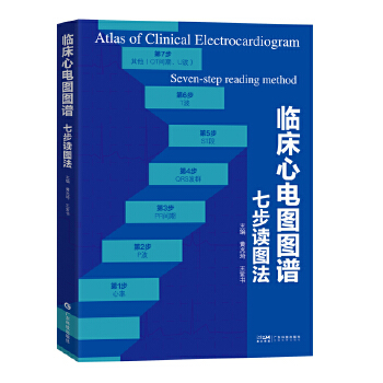  �R����늈D�D�V���߲��x�D�� �R����늈D׃������ �߲��x�D�� ��늈D���T ��늈D���A(ch��) ��늈D�t(y��)�W(xu��)�� ��늈D�R���t(y��)���Õ� �V