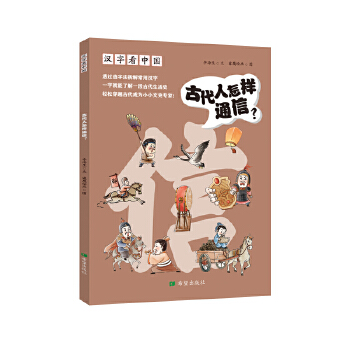  �h�ֿ��Ї� �Ŵ�������ͨ����