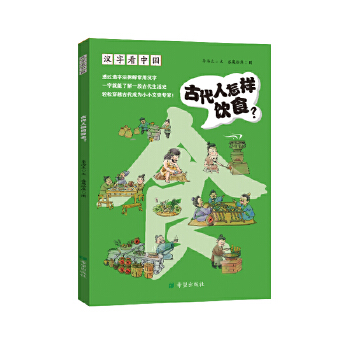  �h�ֿ��Ї����Ŵ��������ʳ