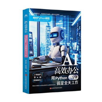 AI��Ч�k��