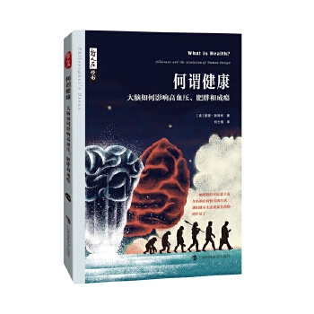  ����ʯ���������^���������X���Ӱ푸�Ѫ�������ֺͳɰa