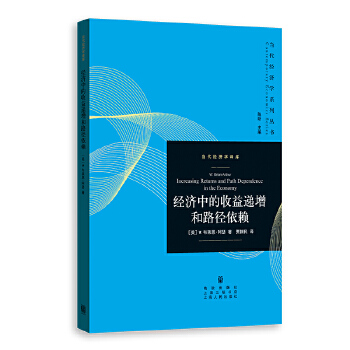  ��(j��ng)��(j��)�е������f����·����ه(l��i)