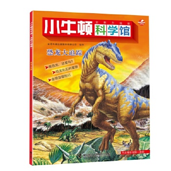  ������׷ۙ