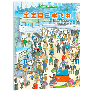  �����Լ����w�C(j��)/��֮ͯ�ѽ�(j��ng)��D����������Lϵ��