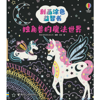  ��(d��)�ǫF��ħ������/��˹����