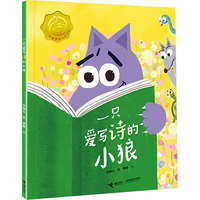  һֻ�ی�Ԋ��С��/������ԭ��(chu��ng)�D����ϵ��