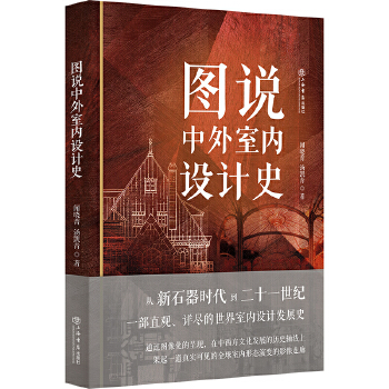  �D�f(shu��)�����҃�(n��i)�O(sh��)Ӌ(j��)ʷ