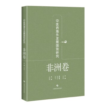  ���t(y��)ˎ����l(f��)չ���e�о������޾�