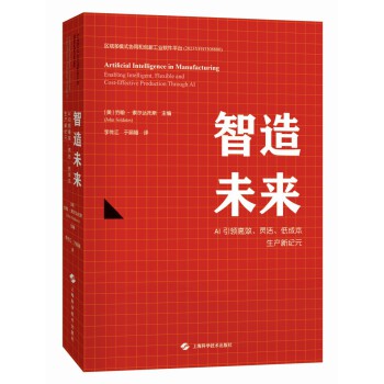  ����δ����AI���I��Ч���`��ͳɱ����a(ch��n)�¼oԪ