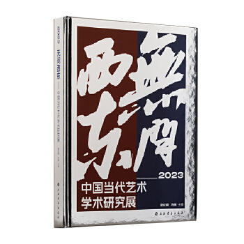  �o(w��)��(w��n)���|2023���Ї�(gu��)��(d��ng)��ˇ�g(sh��)�W(xu��)�g(sh��)�о�չ