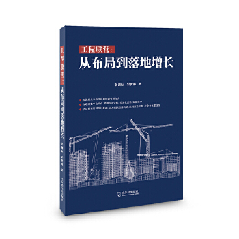  ����(li��n)�I���Ĳ��ֵ�������L