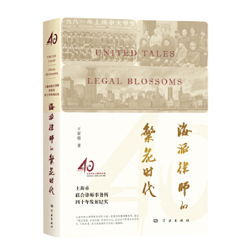  �����Ɏ��ķ����r�������Ϻ���(li��n)���Ɏ���(w��)����ʮ��l(f��)չ�o(j��)��(sh��)