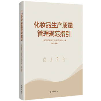  ���yƷ���a(ch��n)�|(zh��)������Ҏ(gu��)��ָ��