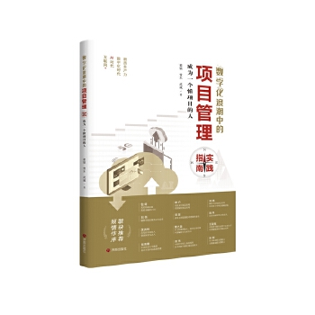  ��(sh��)�ֻ��˳��е��(xi��ng)Ŀ���팍(sh��)�`ָ�ϡ����ɞ�һ��(g��)���(xi��ng)Ŀ����