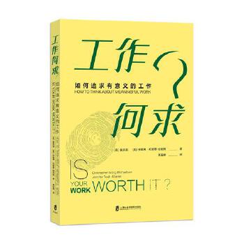  ���������������׷�������x�Ĺ���