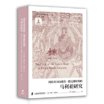  ���򰻸���-�����d�r(sh��)�ڵ��R�����о�