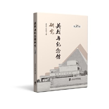  Ӣ���c�o���^�о�