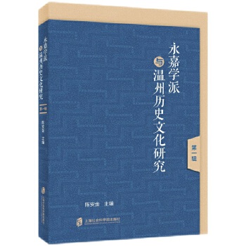  ���ΌW(xu��)���c���ݚvʷ�Ļ��о�