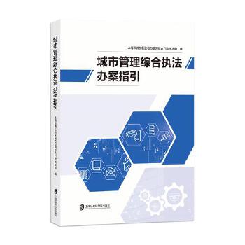  ���й����C�ψ�(zh��)���k��ָ��