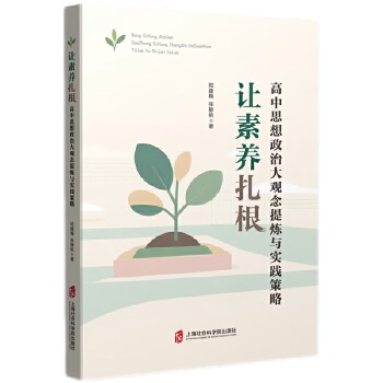  ׌���B(y��ng)������������˼�����δ��^���្�c���`����