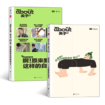  С�t���ײ����|(zh��)�x�� about�P(gu��n)�ڡ�����ԭ��(l��i)�����@�ӵ��Լ�����ٛ(z��ng)������˹�؆�(w��n)��e��(c��)��(�����������������������־�����m���~���������������|��<font class=dot>...</font>