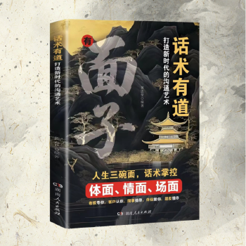  Ԓ�g�е� �����r���Ĝ�ͨˇ�g ���վ���Ԓ�g ���ݑ��������