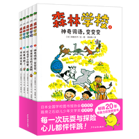  ɭ�֌WУ��ȫ5�� С�W����С㕽���x������7-10�q��ͯ�ČW���̽�U�Z���n����x����ע������������С�W�е��꼉�n����x