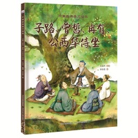  �Ї��ŵ������L������·�������Ƚ���������A����