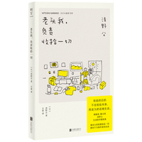 ���^����ؓ(f��)؟(z��)��ʰһ��