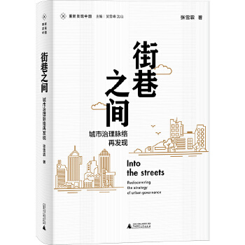  �����f���جF(xi��n)�l(f��)�F(xi��n)�Ї�������֮�g�����������}�j�ٰl(f��)�F(xi��n)