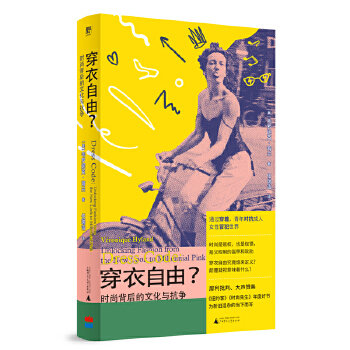  �������ɣ����r(sh��)�б�����Ļ��c��?f��n)? onerror=