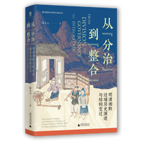  ��W(xu��)�����ġ����Ρ��������ϡ���������ǭ߅���vʷ���M�c�Y(ji��)��(g��u)׃�w