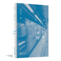  �ڵ��±��� ��(d��ng)��(d��ng)��(d��)�Һ����� ����䓽�ˮ��ı��� �|����������Ĝض� ׌�҂���ͬ�ɞ���еı����� �vʷ���ڈ�(ch��ng)�� �r(sh��)����ӛ�