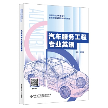  ��܇����(w��)���̌��I(y��)Ӣ�Z(y��)