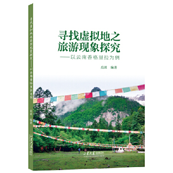  ����̓�M��֮���άF(xi��n)��̽�����������������������