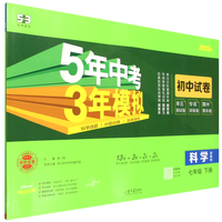  2026������ 53����ͬ��ԇ���ƌW(xu��) ���꼉�� ��̰� �����п�����ģ�M��һ��